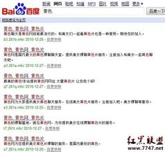 ֣̫˳ʵսǧ����ѧ��Ƶ����14���й�����ý����̳�������ݾ��� �۽�ý���ں�...