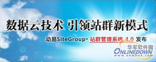 x���͸������Ƶ����ϥ���ڱ���·�����Ͼ������з�����Ů�Ӱ�Сʱ(��ͼ)...